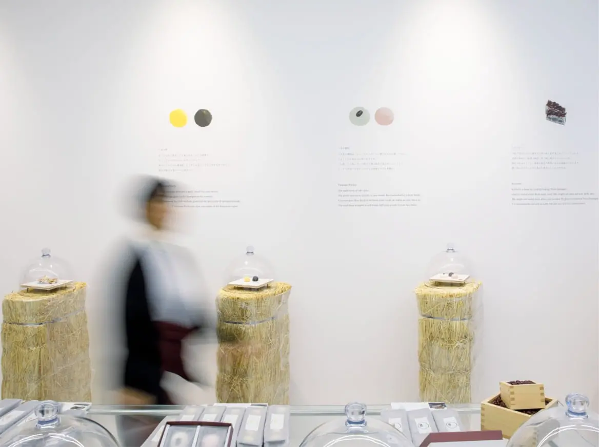 店舗内装の画像