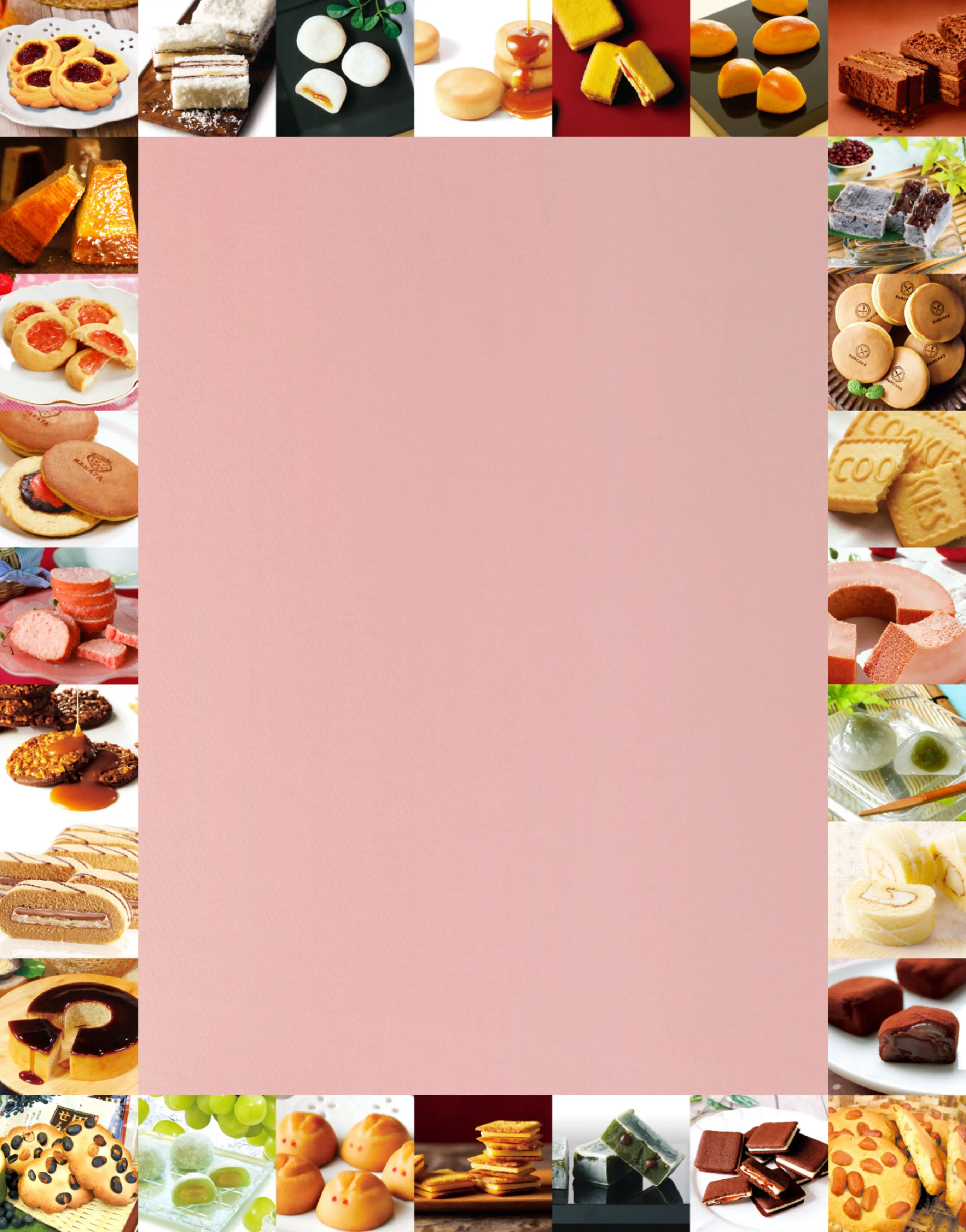 だいいちグループの様々な商品が並んだ写真