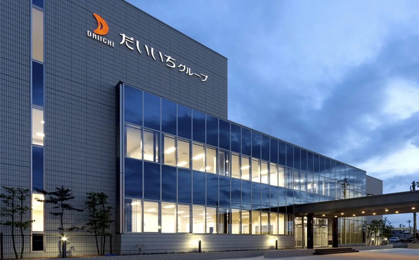 株式会社だいいちグループビル外観