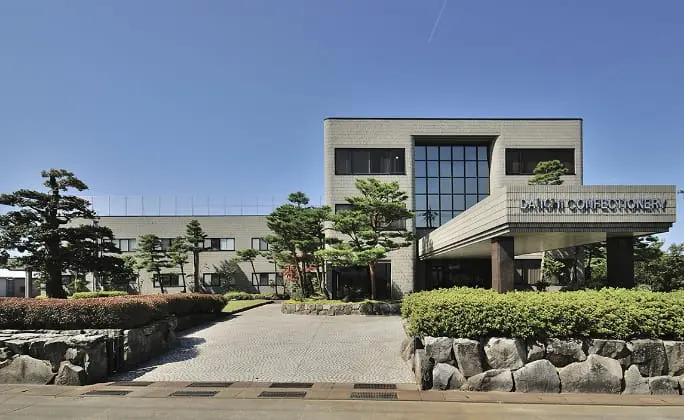 株式会社だいいちコンフェクショナリの建物