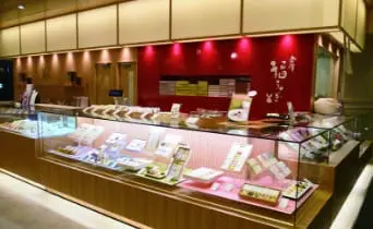 かなざわはこまちの店舗外観